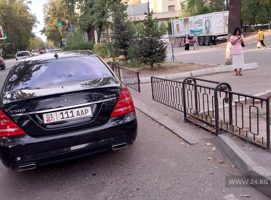 Чудаки парковки
