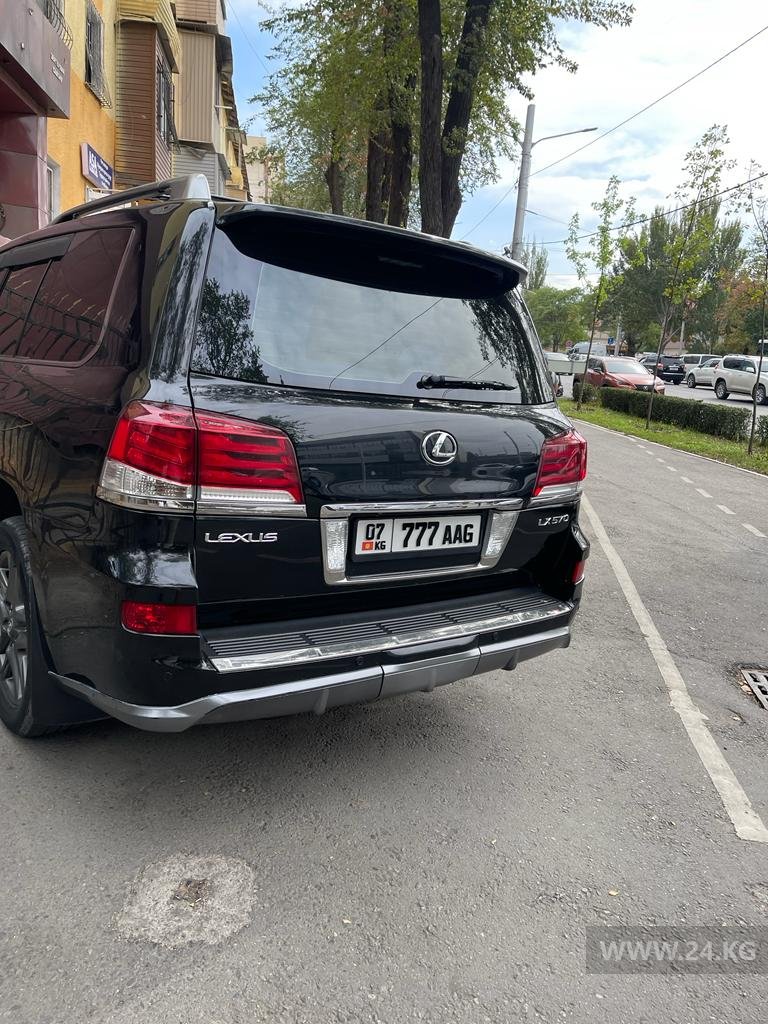 Чудаки парковки