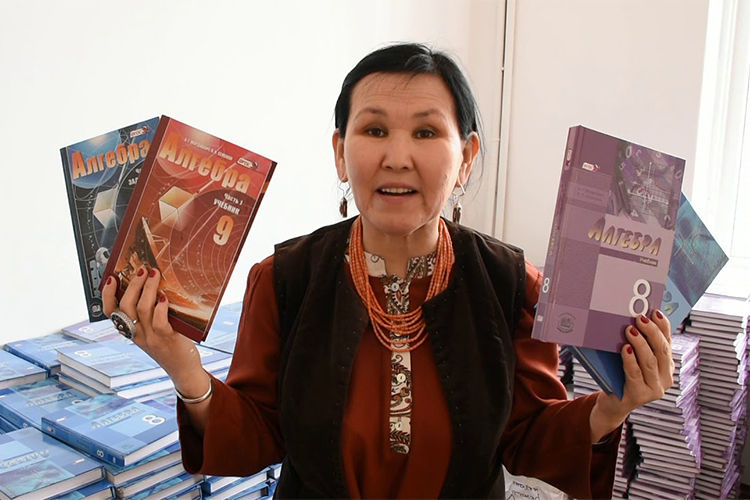 Анара Дауталиева
