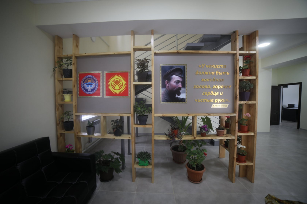 Здание ГКНБ в Ала-Буке