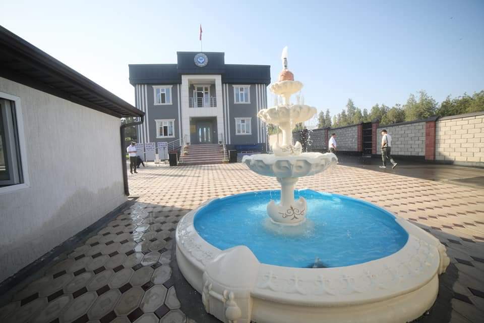 Здание ГКНБ в Ноокате