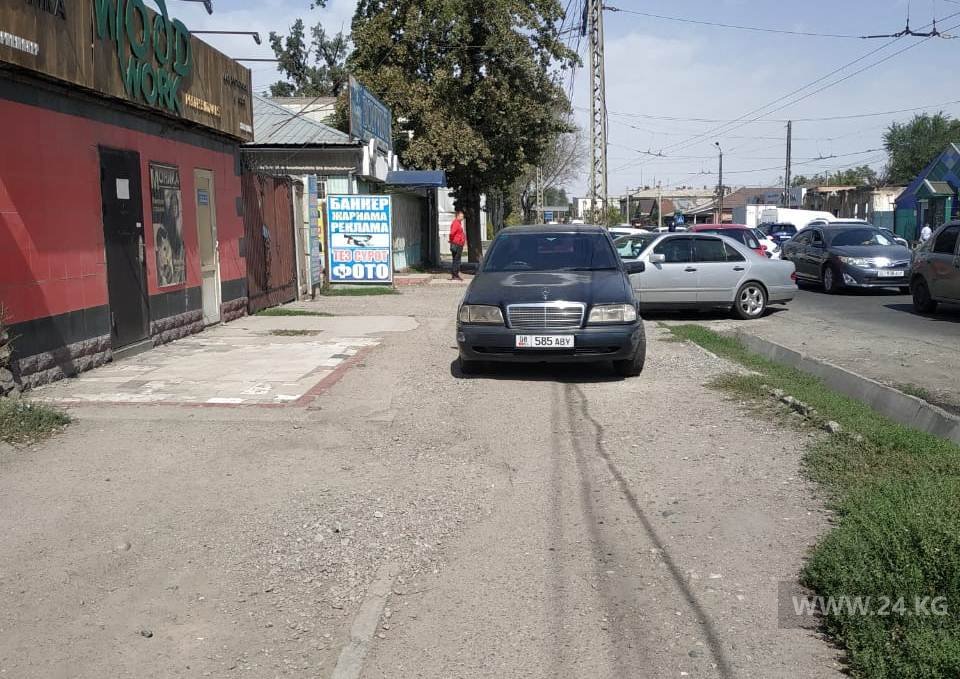 Чудаки парковки
