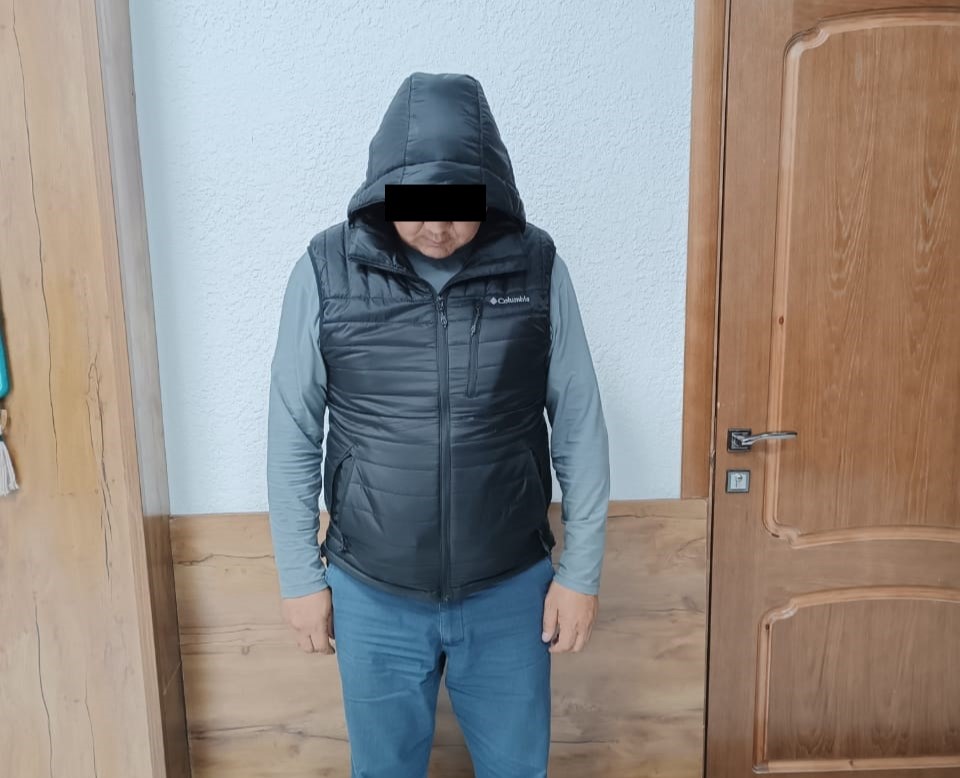 Задержанный