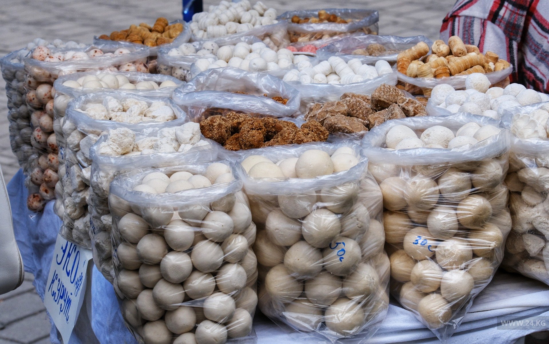 Bishkek Food Fest