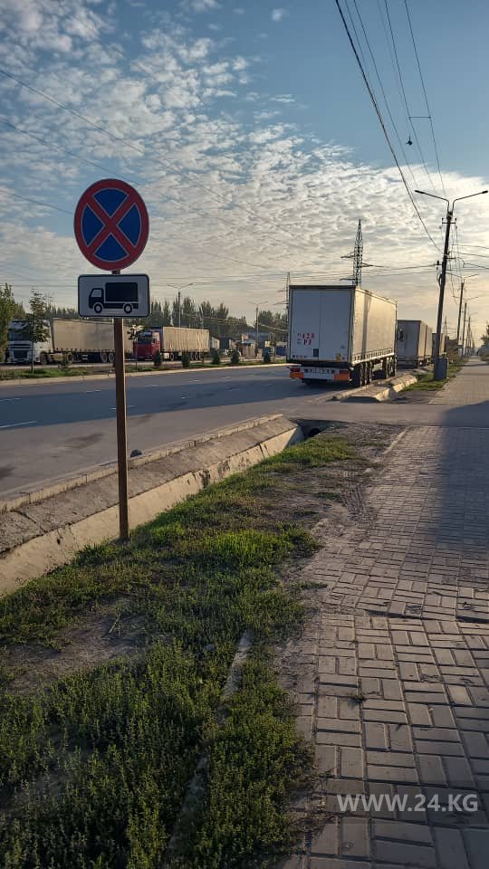 Чудаки парковки