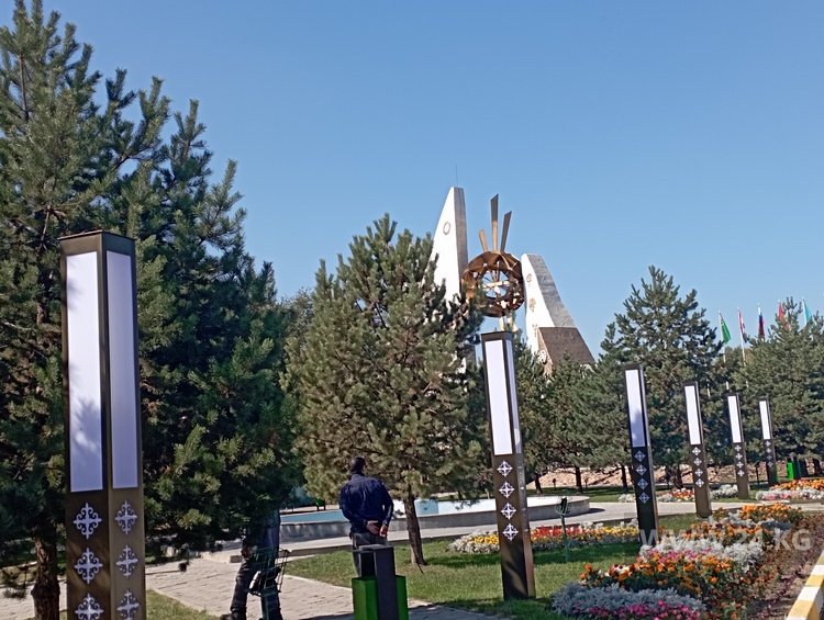 Комплекс «Аска-Таш»