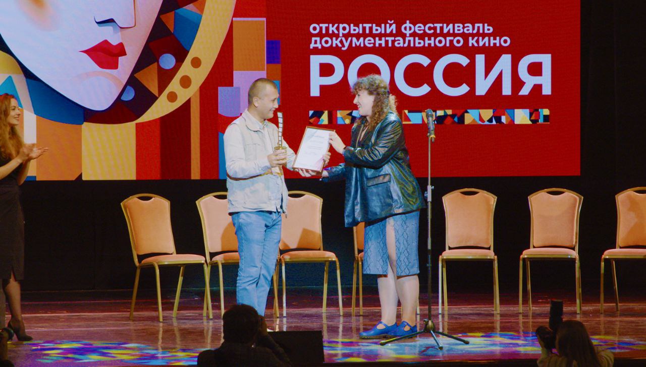 Алижан Насиров на вручении приза