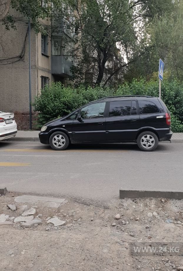 Чудаки парковки