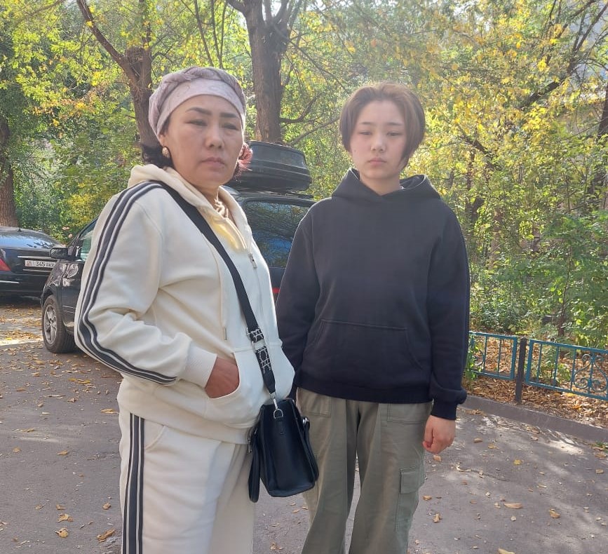 Найденная девушка