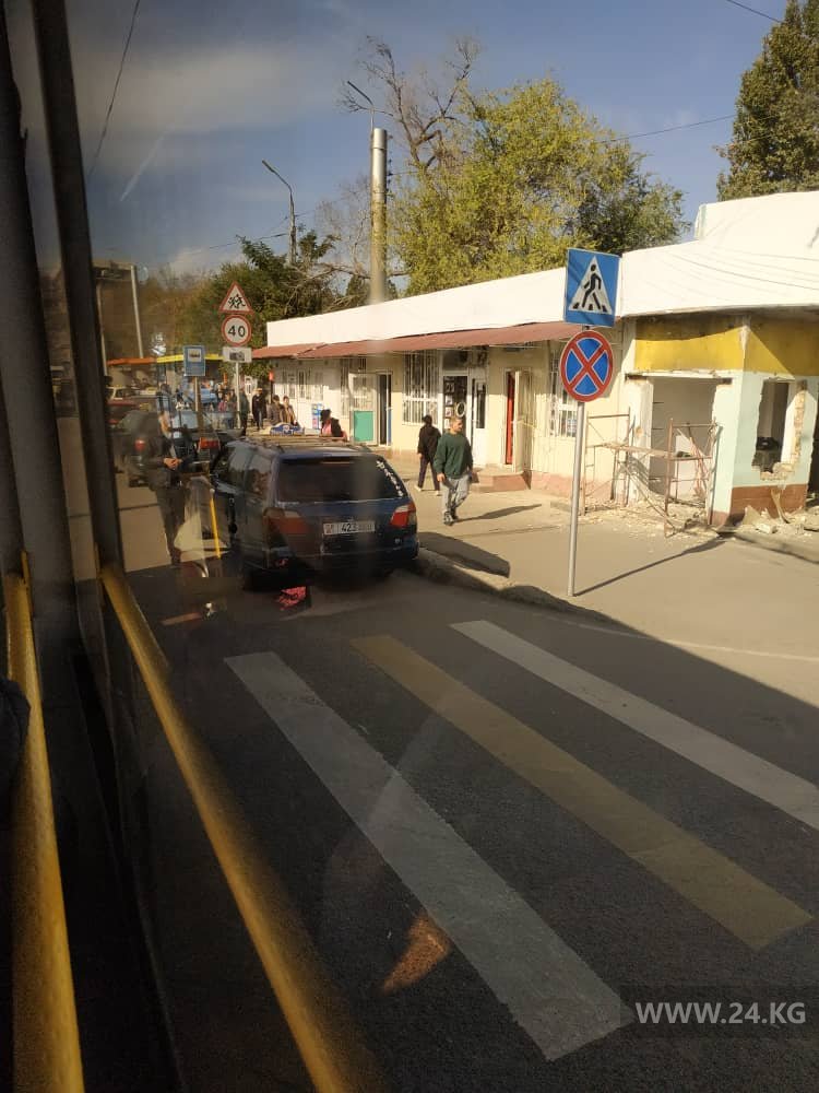 Чудаки парковки