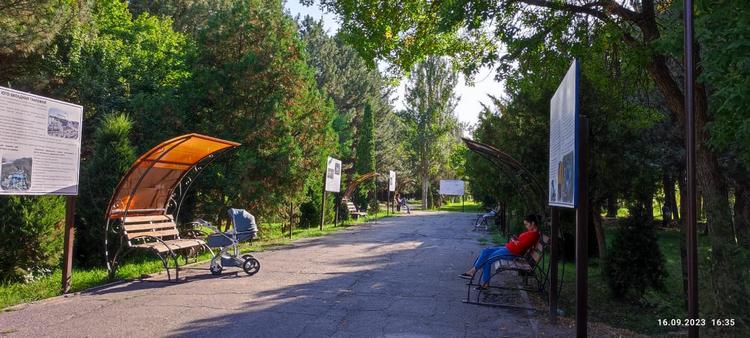 Бишкек, парк Победы