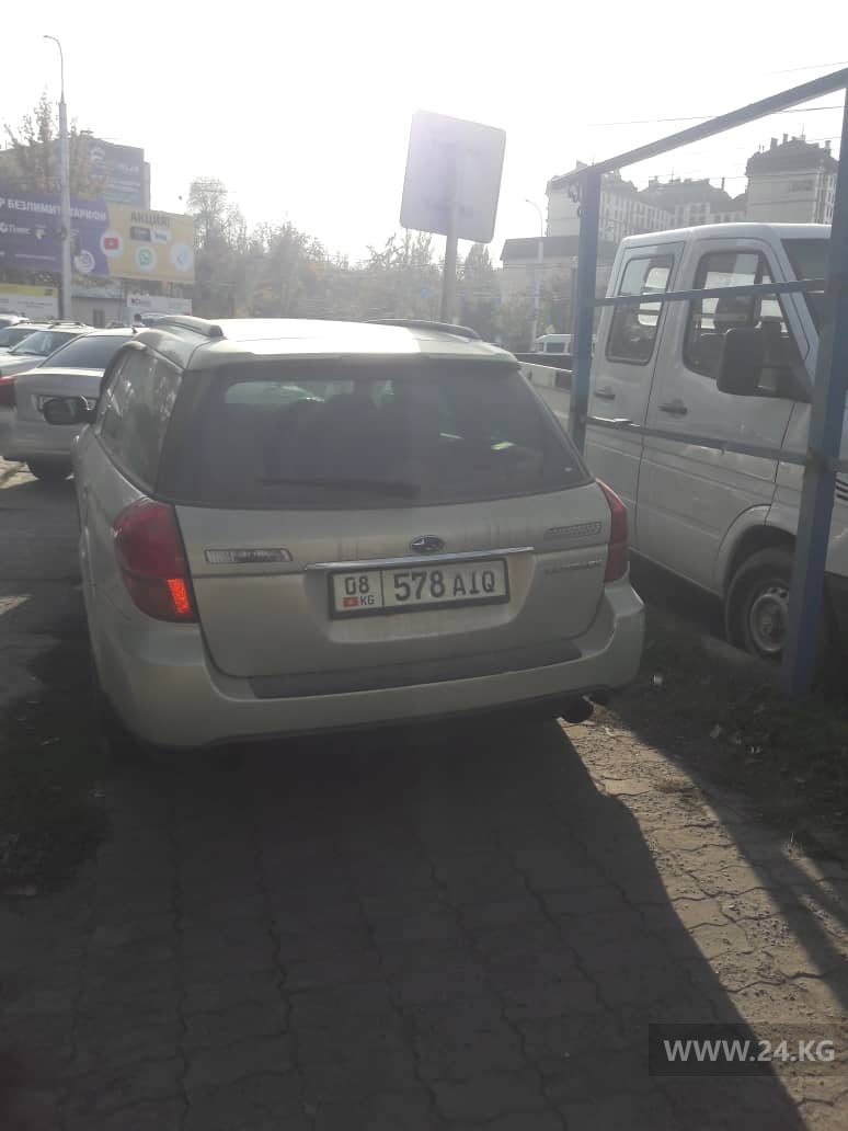 Чудаки парковки