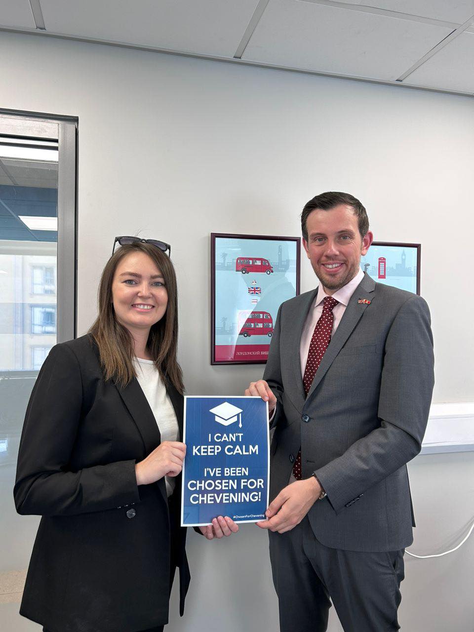 На вручении Chevening Scholarship