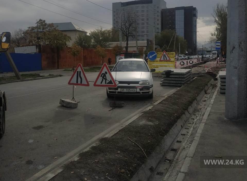 Чудаки парковки