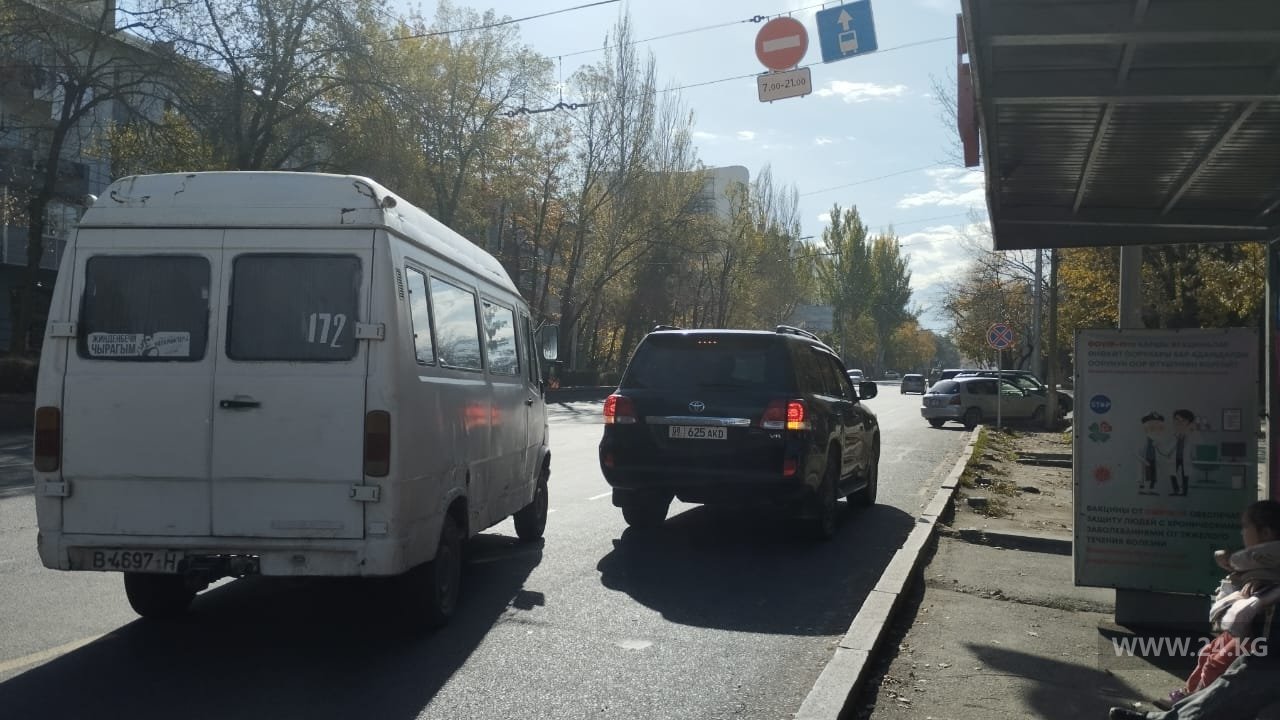 Чудаки парковки
