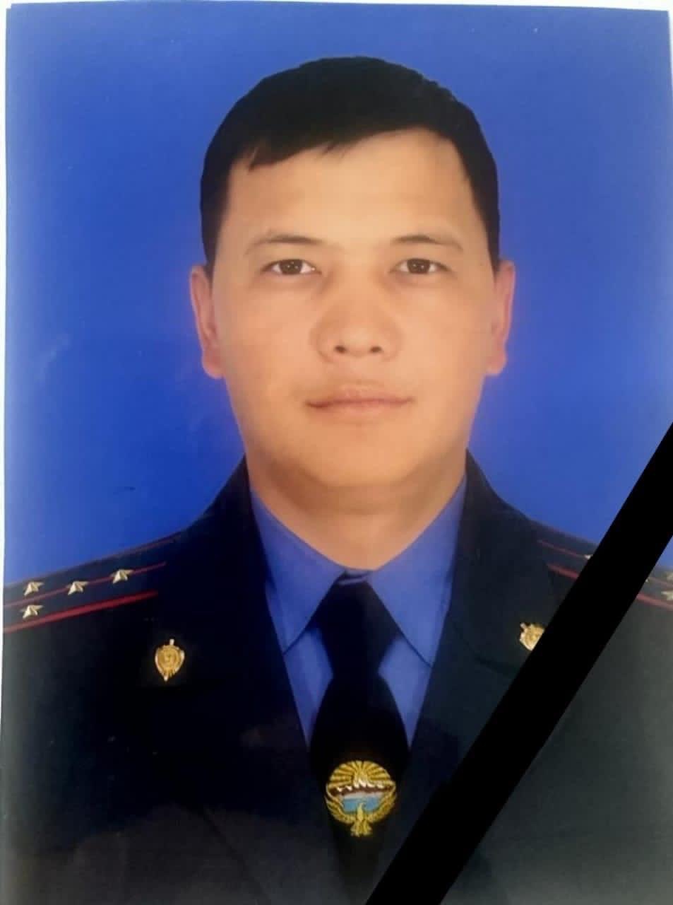 Погибший