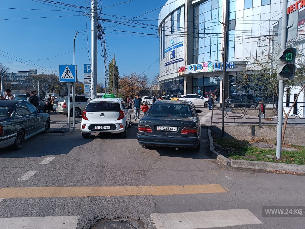 Чудаки парковки