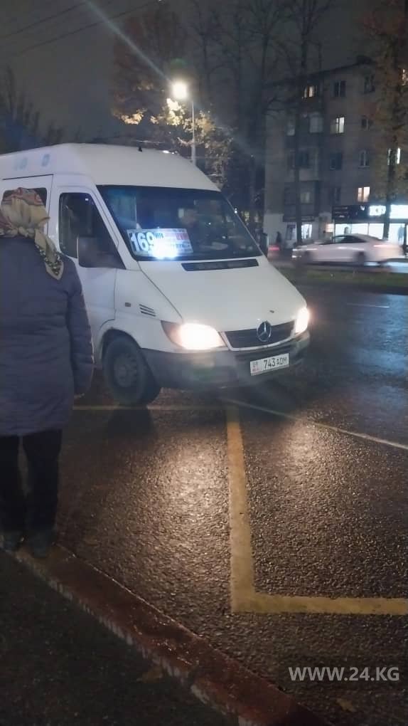 Маршрутки в Бишкеке
