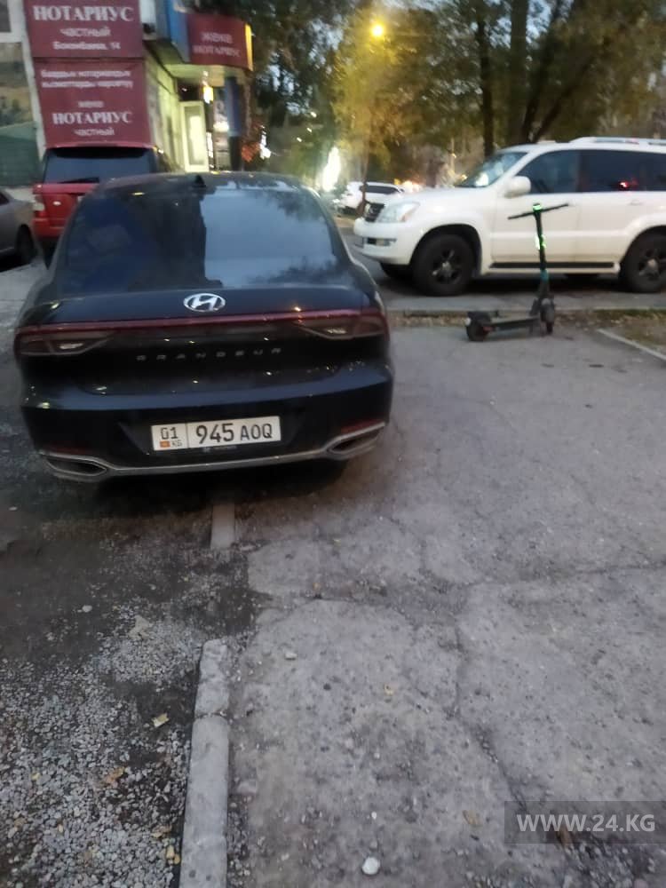 Чудаки парковки