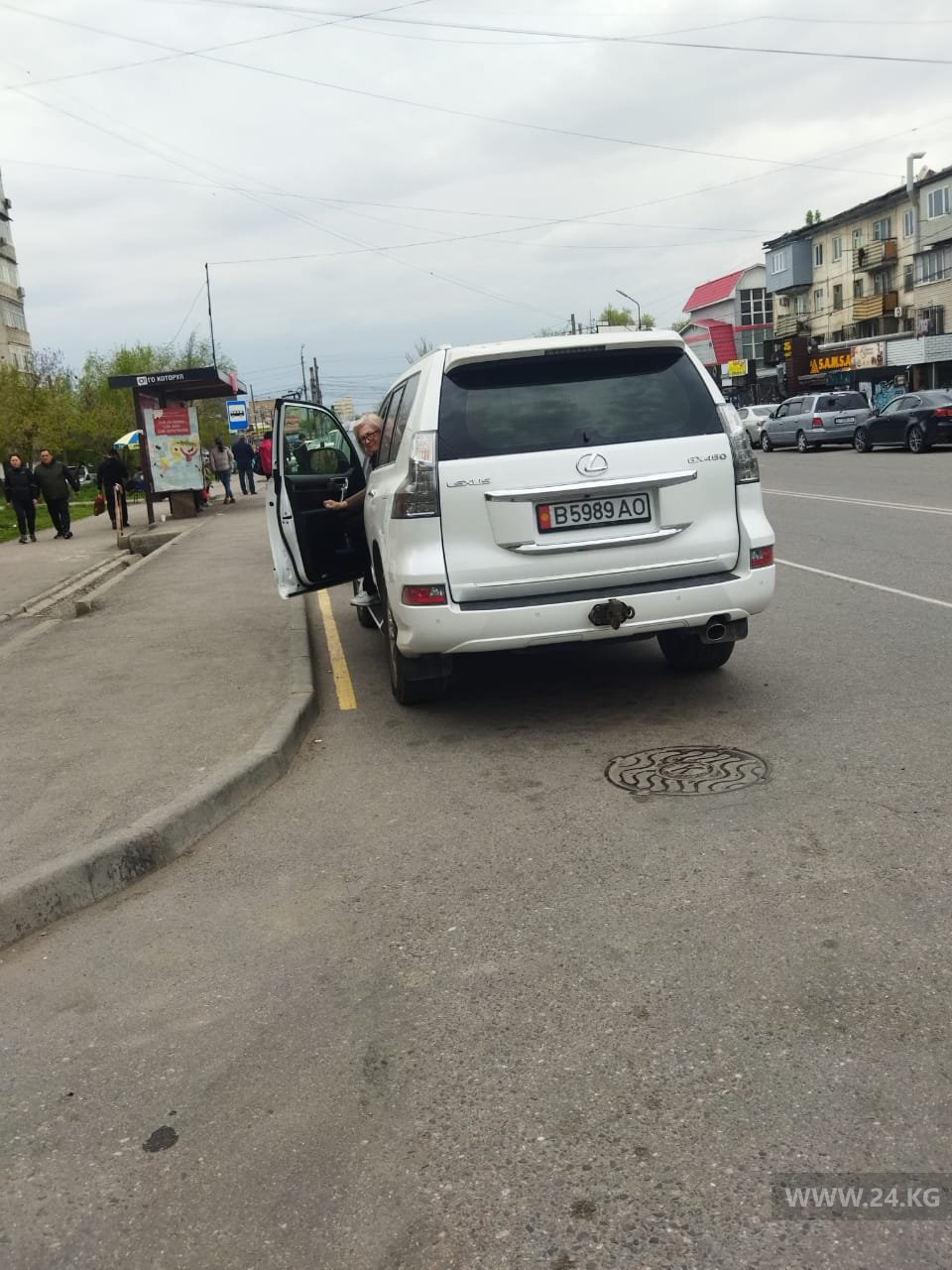 Чудаки парковки