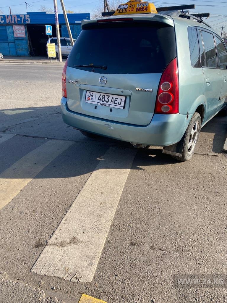 Чудаки парковки