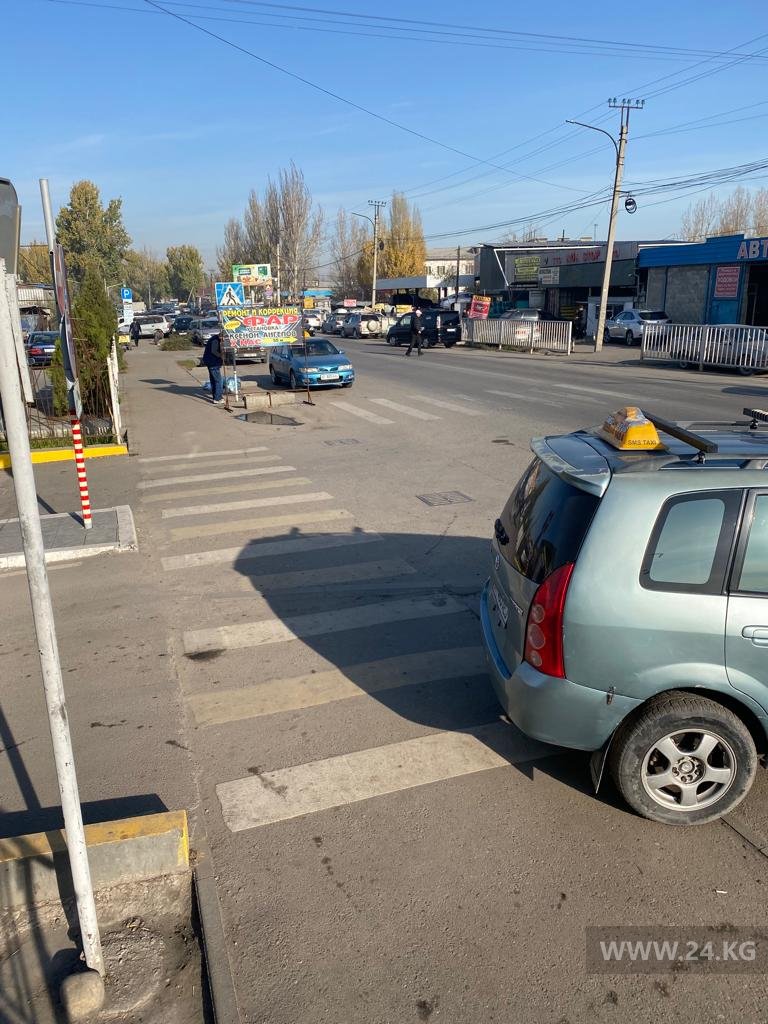 Чудаки парковки