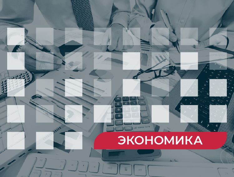 Прогнозы экспертов таковы, что повторения итогов прошлого года не будет