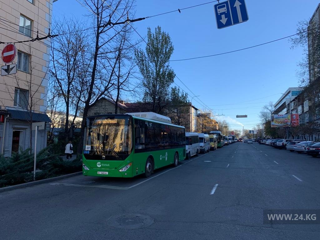 Ситуация на дорогах в Бишкеке