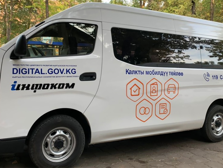 Эта услуга придется по душе тем, кто не любит стоять в очередях