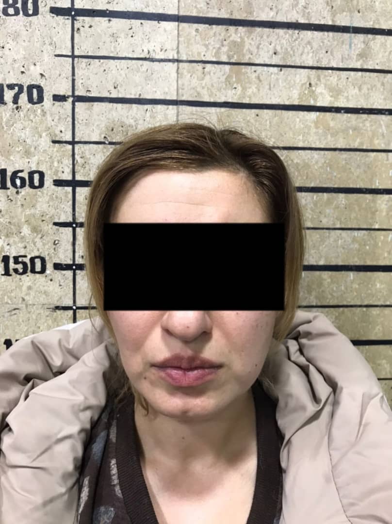 Задержанная