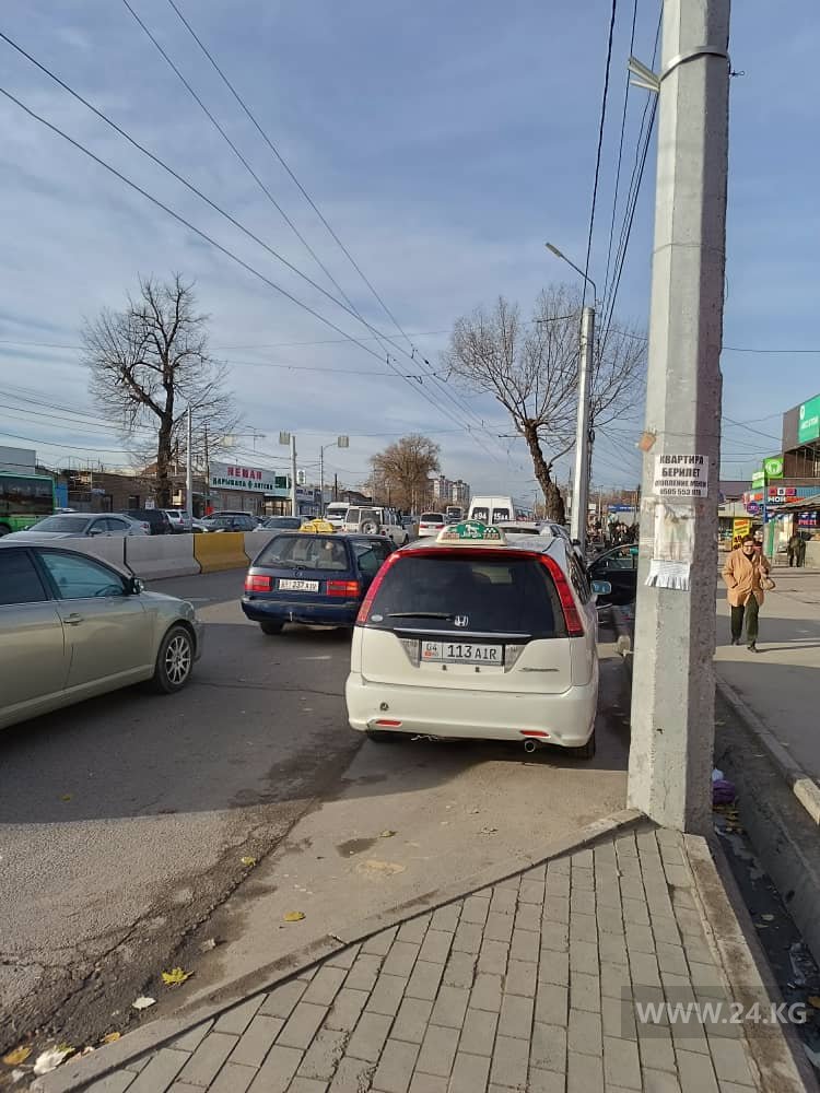 Чудаки парковки