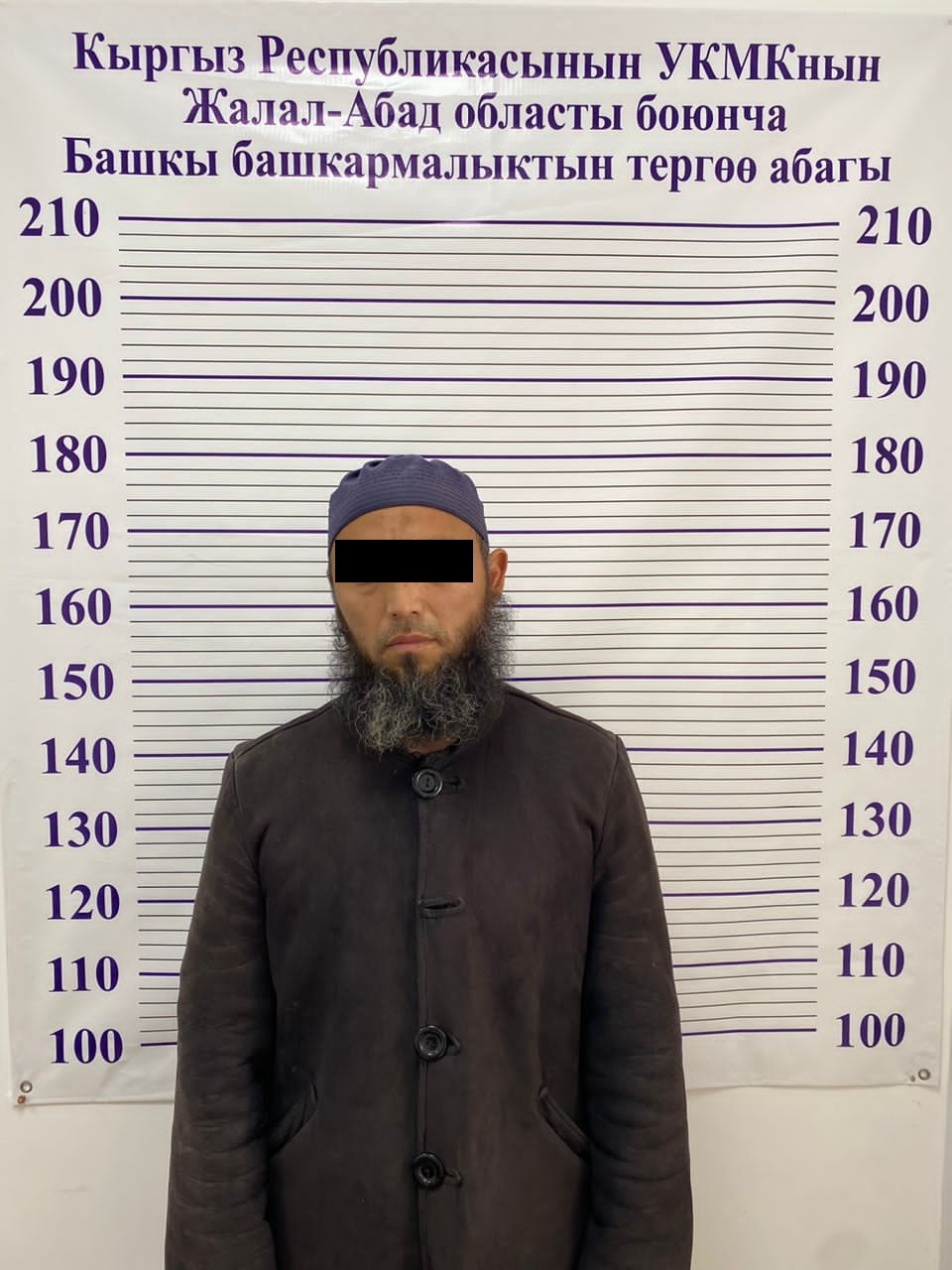 Задержанный
