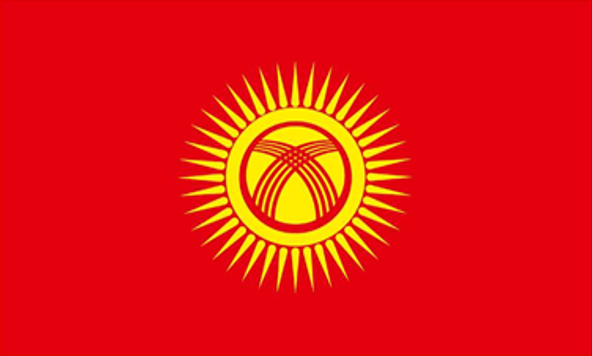 Такой флаг предлагается утвердить