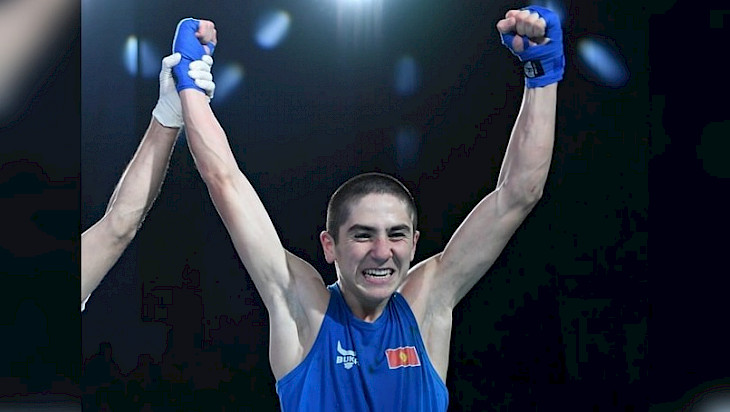 Впервые в истории кыргызстанец стал чемпионом мира по боксу среди юниоров