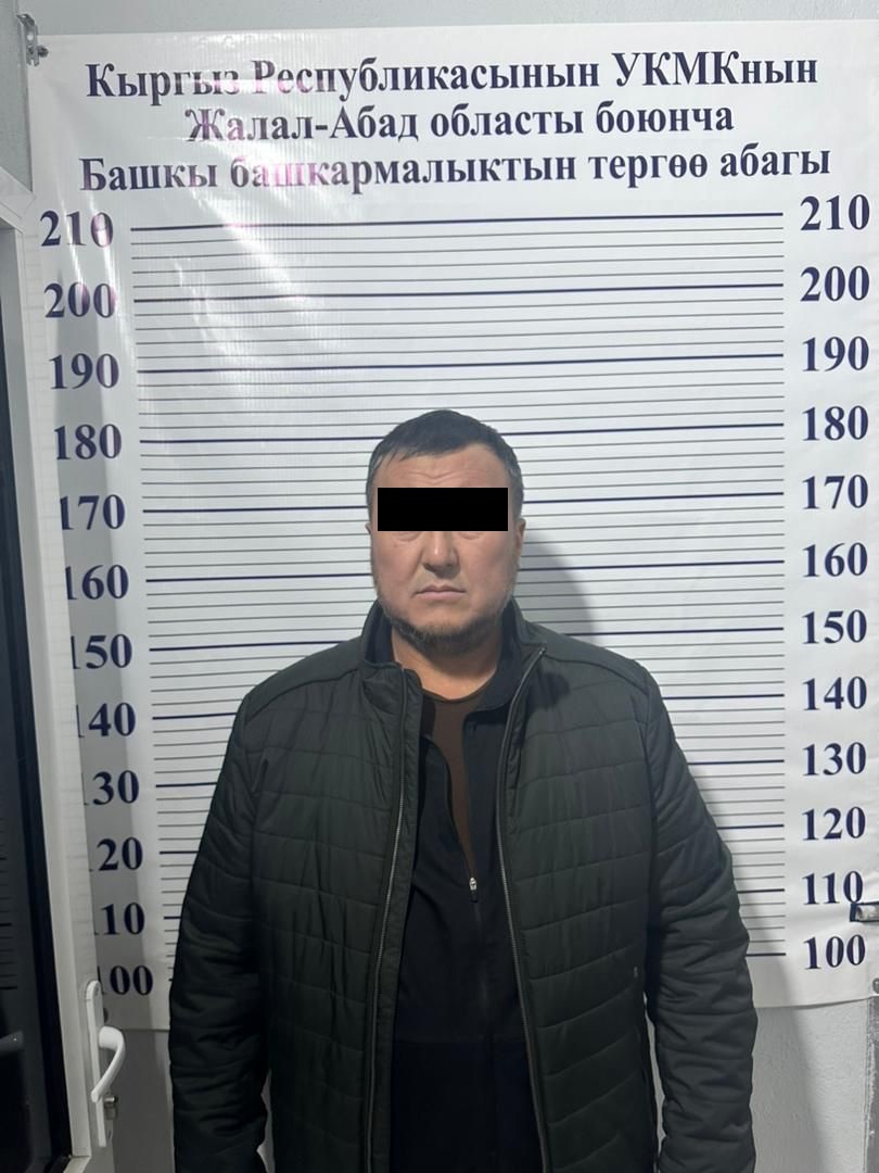 Задержанный