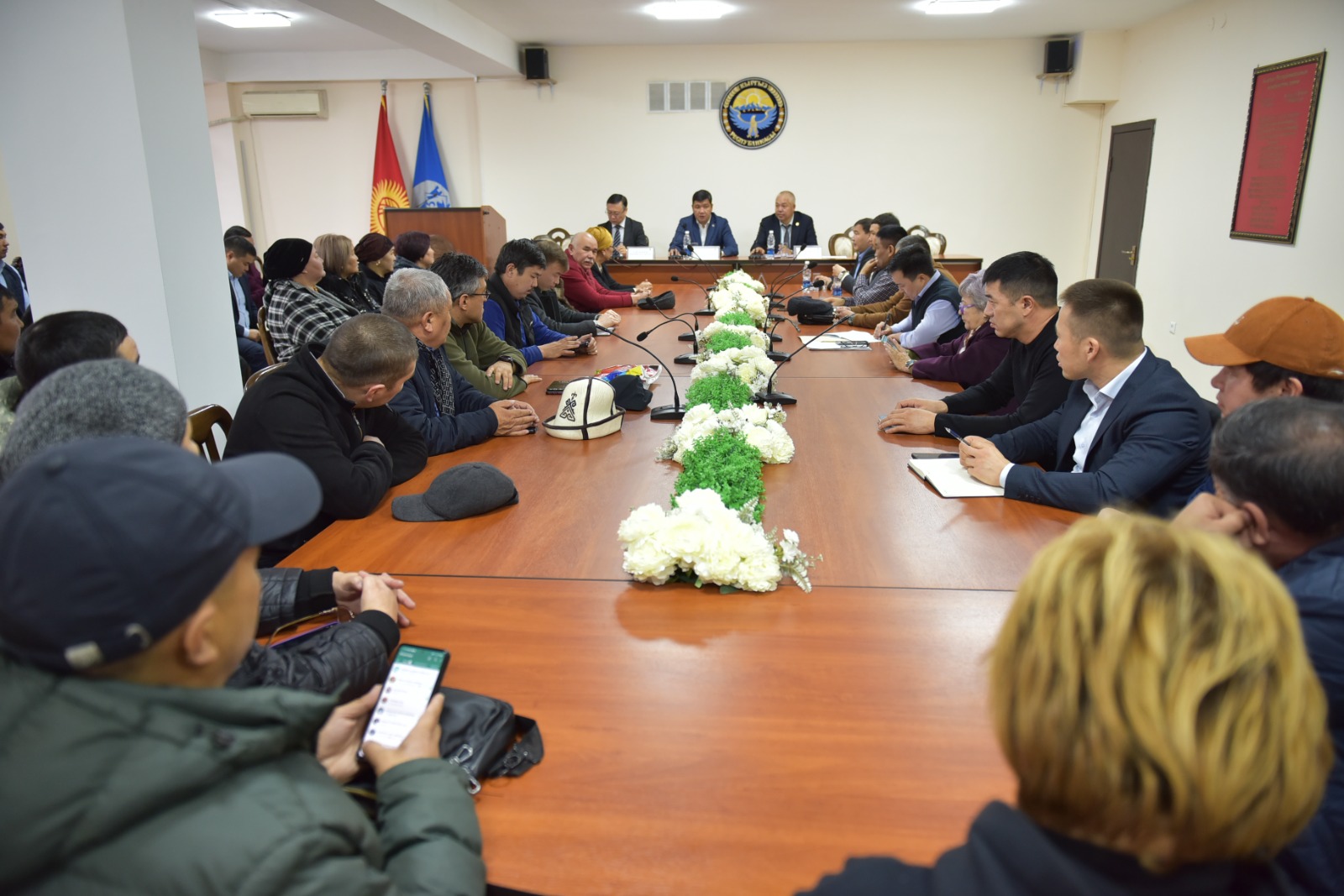 Встреча в акимиате