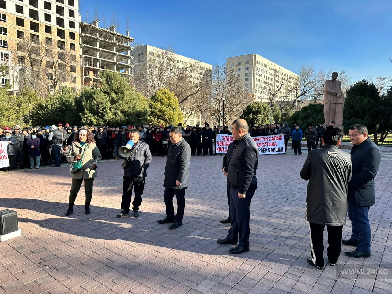 Митинг в сквере имени Максима Горького