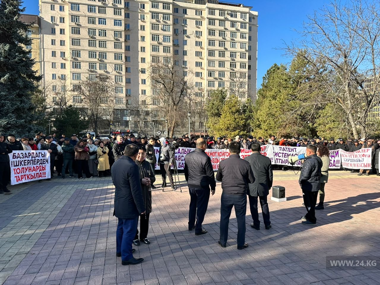 Митинг в сквере имени Максима Горького