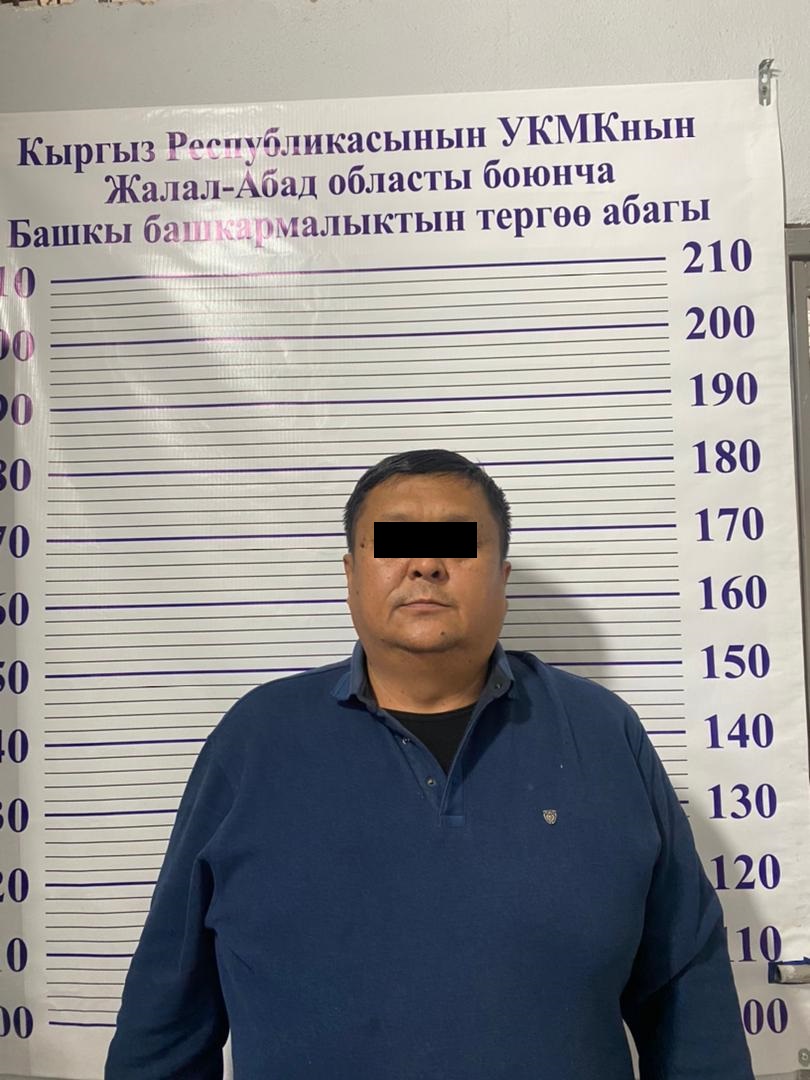 Задержанный