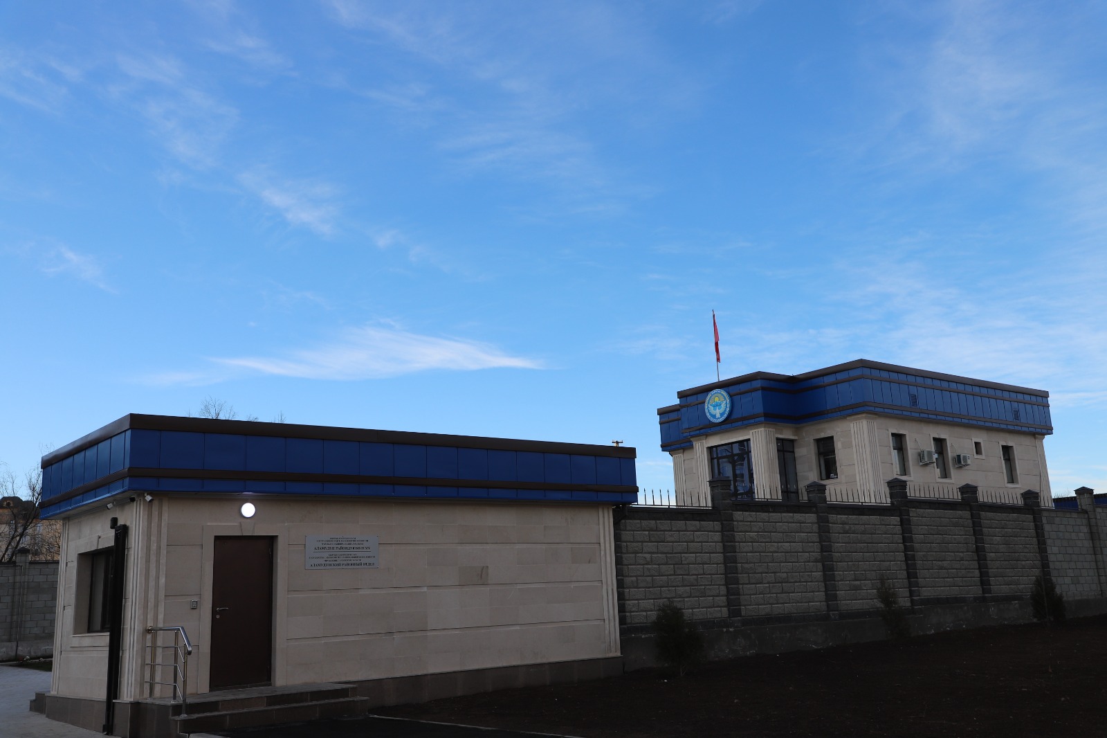Очередное здание управления ГКНБ открыл Камчыбек Ташиев