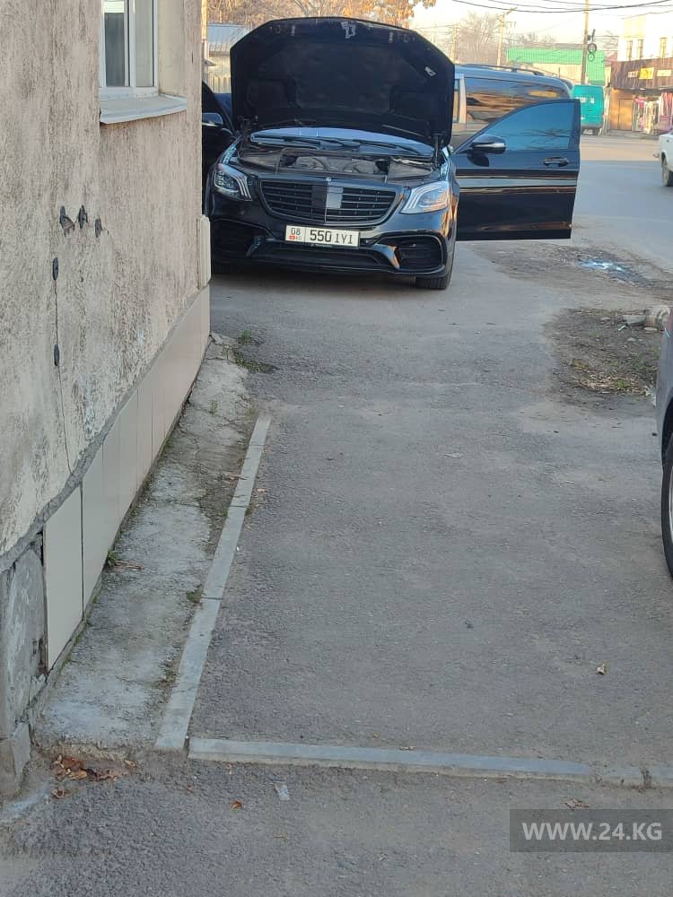 Чудаки парковки
