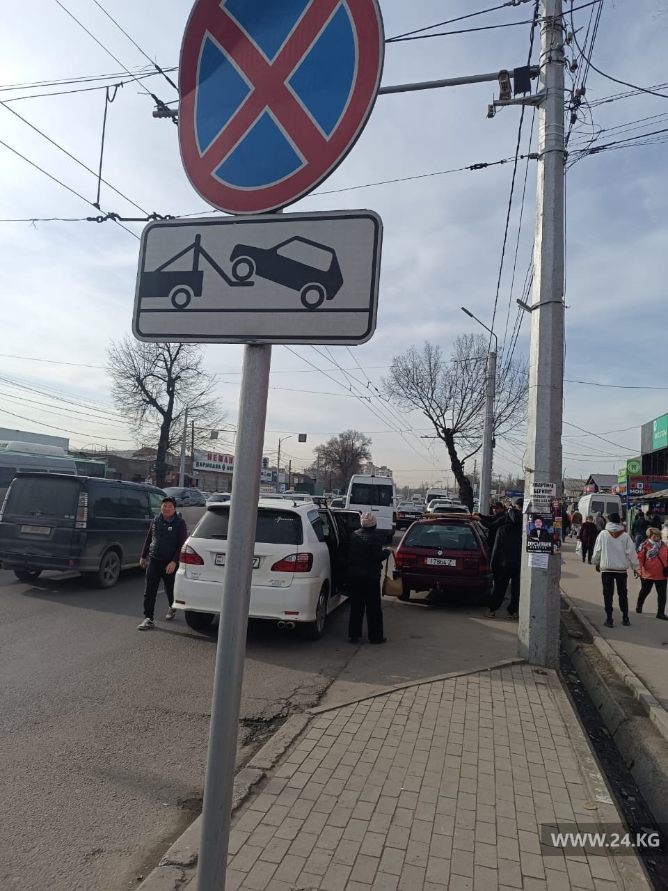 Чудаки парковки