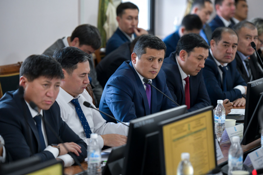 Коллегия по осенне-зимнему периоду