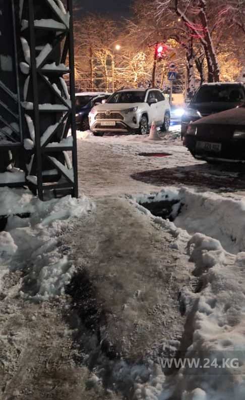 Тротуар на улице Гагарина