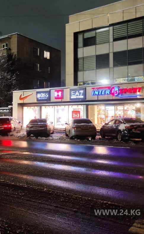 Тротуар на улице Гагарина