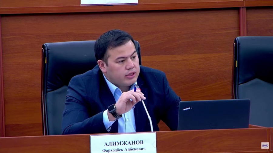 Фарходбек Алимжанов