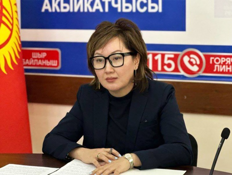 Джамиля Джаманбаева