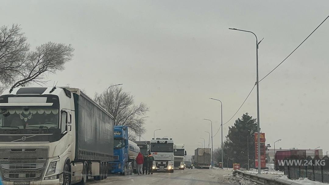 Дорога Бишкек — Алматы