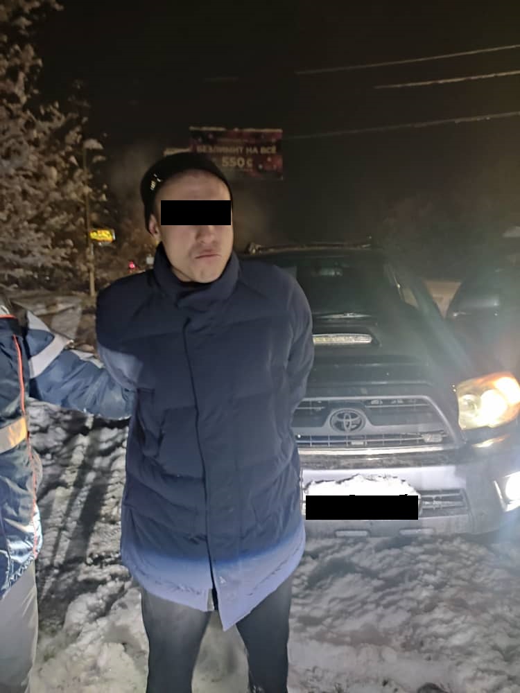 Задержанный