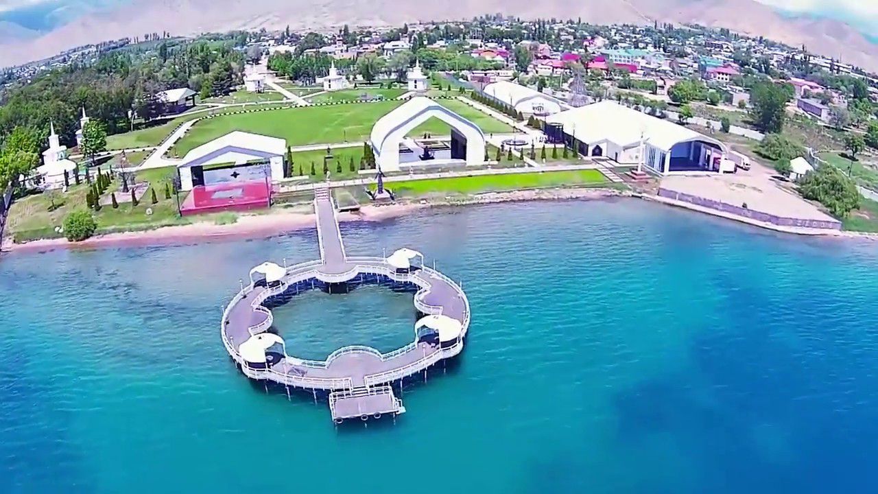 Центр «Рух Ордо»